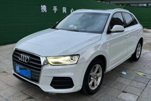 2017年12月奧迪 奧迪Q3  35 TFSI 時(shí)尚型