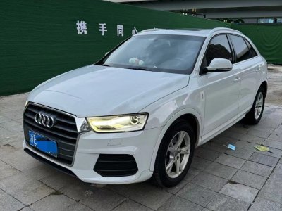 奧迪 奧迪Q3  2017款 35 TFSI 時尚型圖片