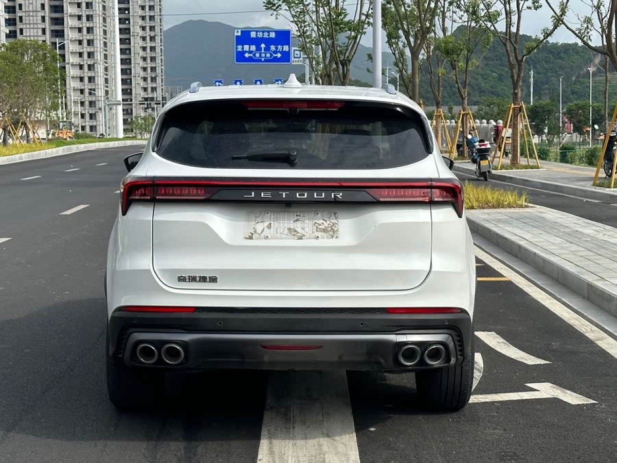 捷途 捷途X70 PLUS  2023款 1.5T DCT勇者PLUS 5座圖片