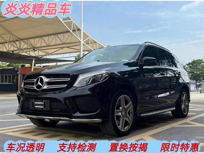 2015年10月 奔馳 奔馳GLE(進(jìn)口) GLE 400 4MATIC圖片