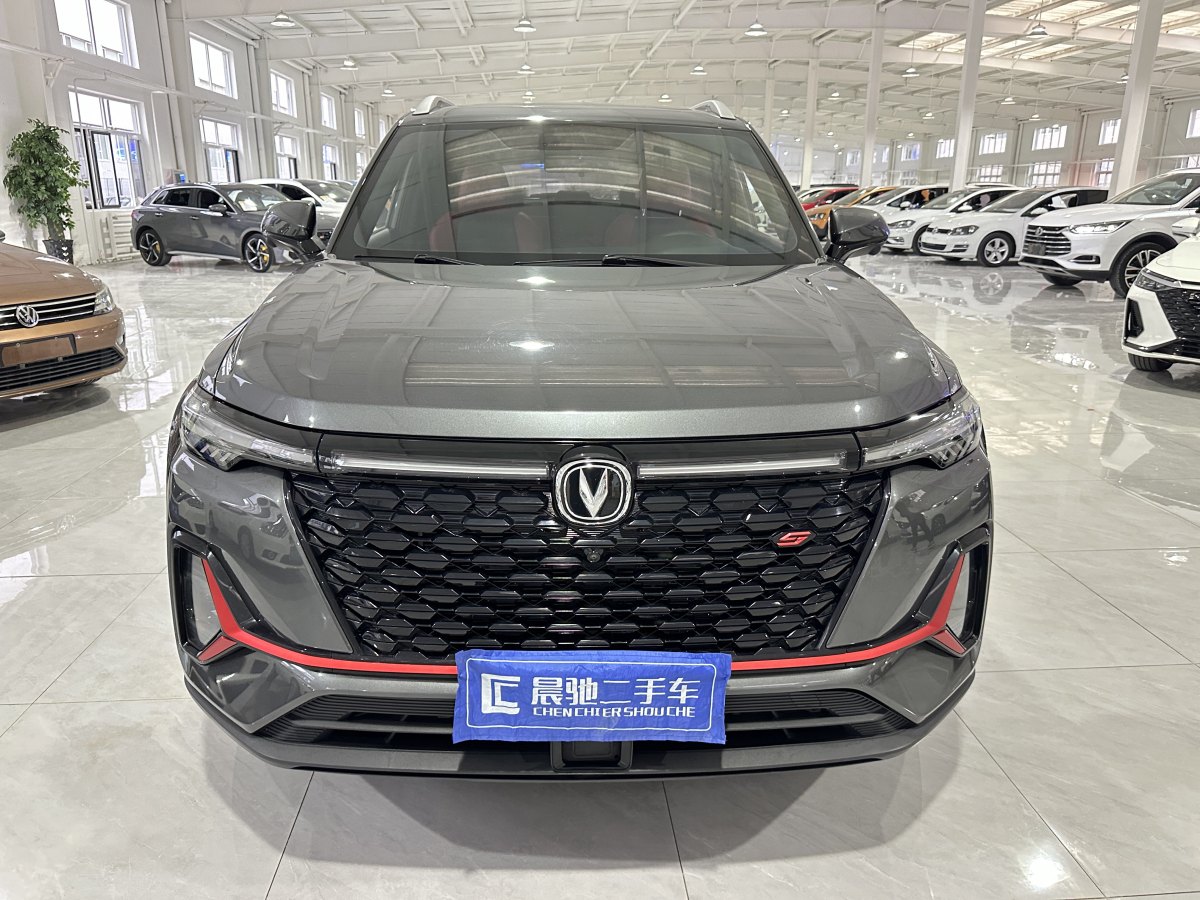 2021年6月長安 CS35 PLUS  2021款 改款 藍(lán)鯨NE 1.4T DCT領(lǐng)航型