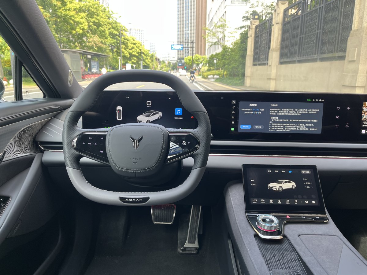 嵐圖 嵐圖追光  2024款 PHEV 四驅(qū)超長(zhǎng)續(xù)航旗艦版圖片