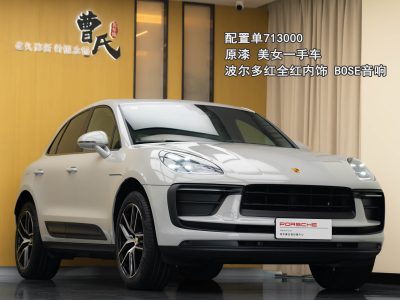 保時捷 Macan Macan 2.0T圖片