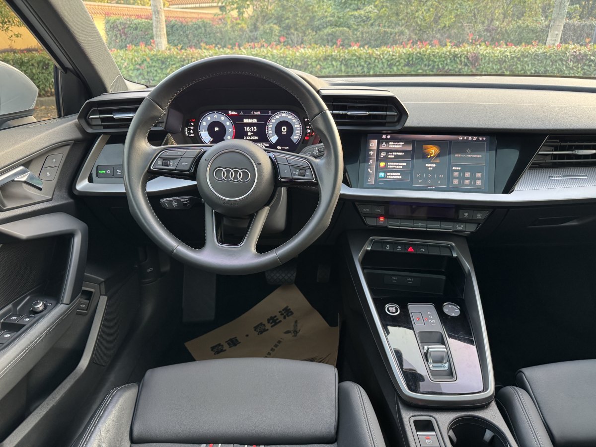 奧迪 奧迪A3  2022款 Sportback 35 TFSI 時(shí)尚運(yùn)動(dòng)型圖片