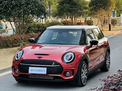 2024年7月 MINI CLUBMAN 改款 2.0T COOPER S 鑒賞家圖片