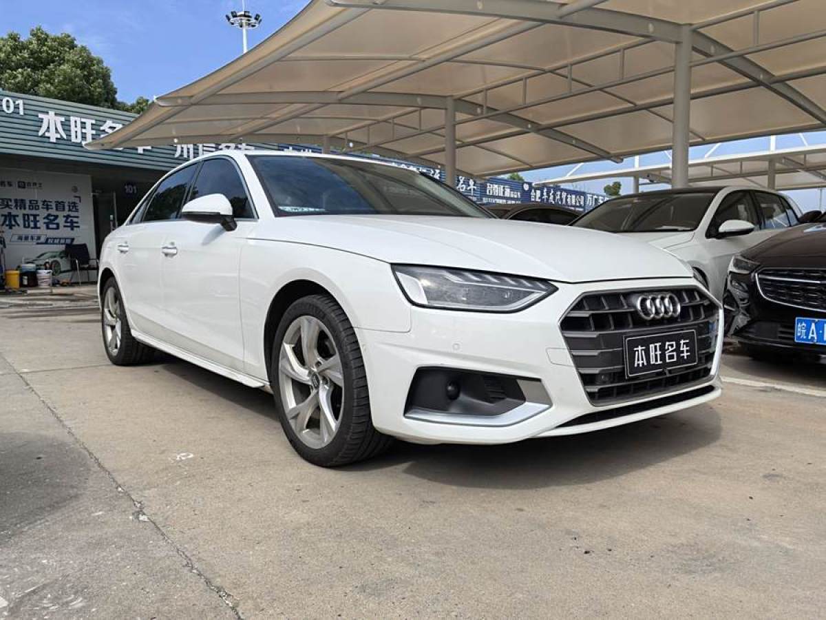 2020年11月奧迪 奧迪A4L  2020款 40 TFSI 豪華致雅型