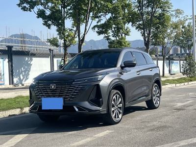 2023年10月 長安 CS75 PLUS 第三代 1.5T 自動尊貴型圖片