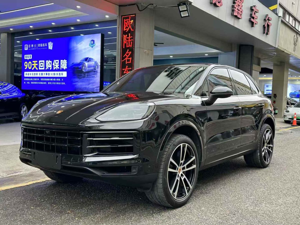 保時(shí)捷 Cayenne  2024款 Cayenne 3.0T圖片