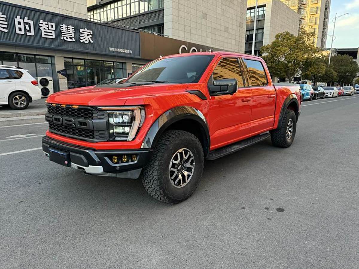 福特 F-150  2023款 3.5T 猛禽圖片