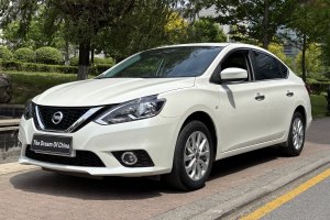軒逸 日產(chǎn) 改款 經(jīng)典 1.6XL CVT豪華版