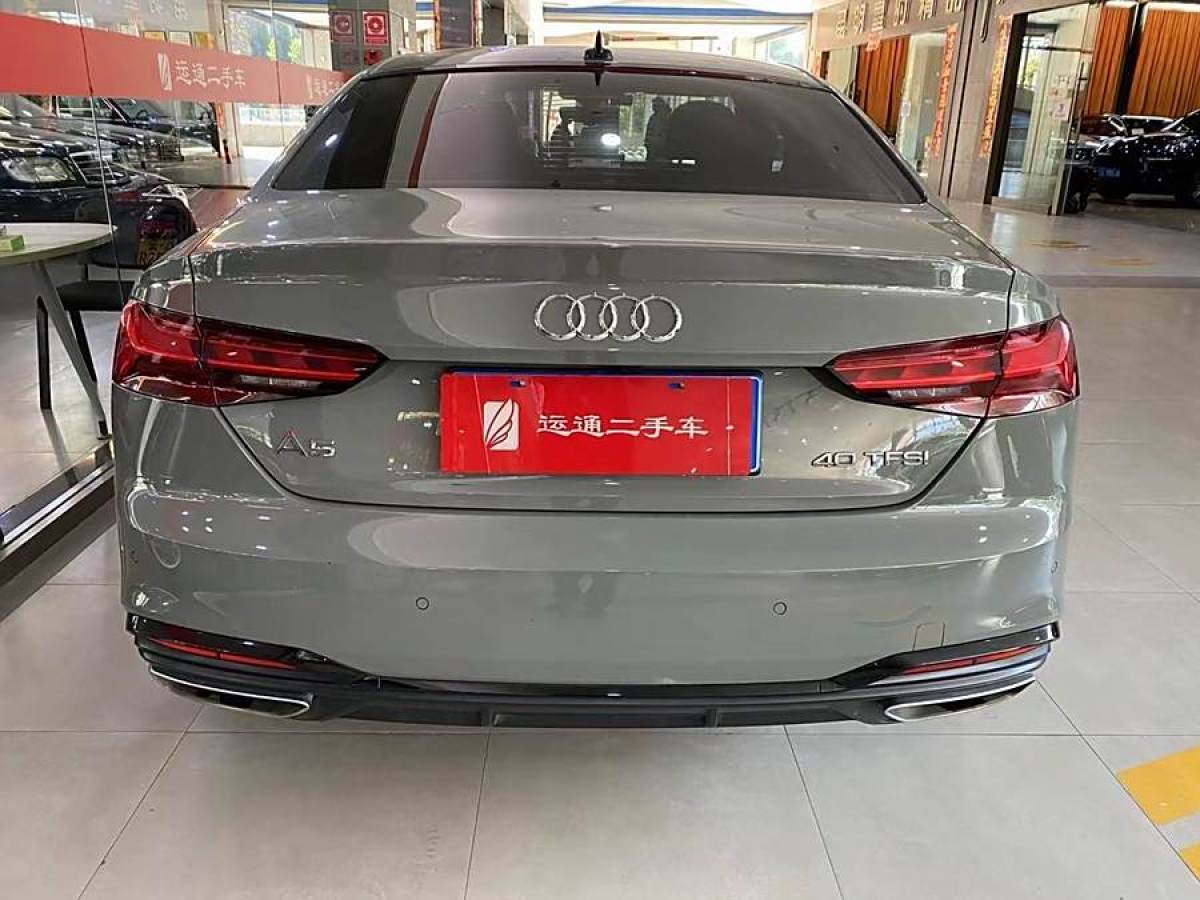 2021年4月奧迪 奧迪A5  2023款 Sportback 40 TFSI 時尚動感型