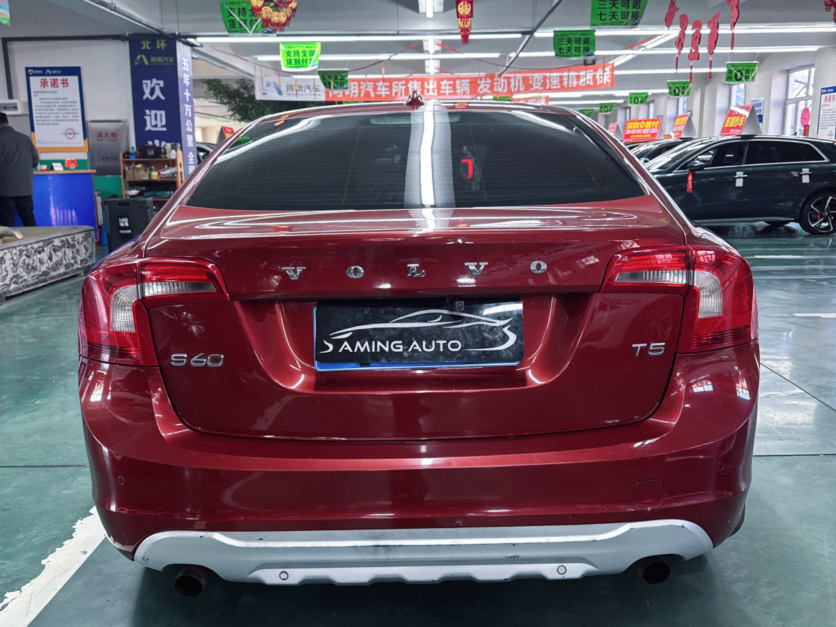 沃爾沃 S60  2013款 T5 舒適版圖片