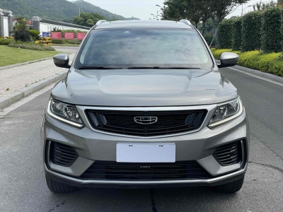 2019年12月 吉利 远景SUV   1.4T 手动4G互联尊贵型 国VI图片