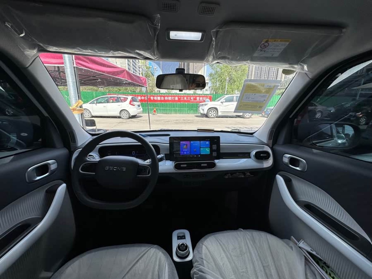 吉利 熊貓mini  2025款 210km 熊貓卡丁圖片