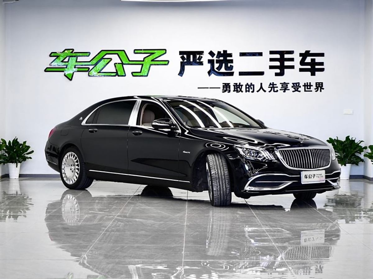 2020年1月奔馳 邁巴赫S級  2019款  改款 S 450 4MATIC