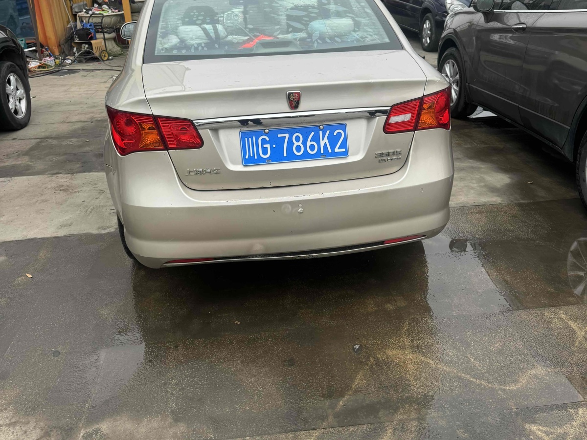 榮威 350  2013款 350S 1.5L 手動迅馳版圖片