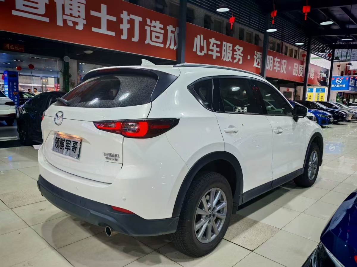 2023年11月馬自達(dá) CX-5  2024款 2.0L 自動(dòng)兩驅(qū)智雅型