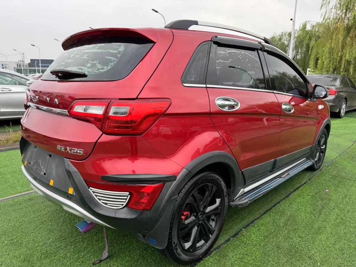 北汽紳寶 X25  2015款 1.5L 手動精英型圖片