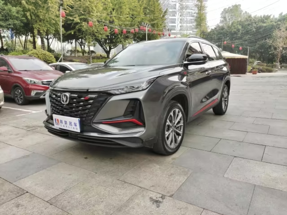 長(zhǎng)安 CS75 PLUS  2022款 2.0T 自動(dòng)領(lǐng)航型圖片