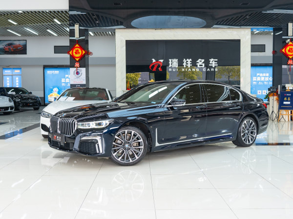 宝马 宝马7系  2019款  740Li xDrive 行政型 M运动套装