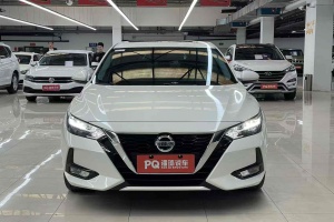 軒逸 日產(chǎn) 1.6L XL CVT悅享版