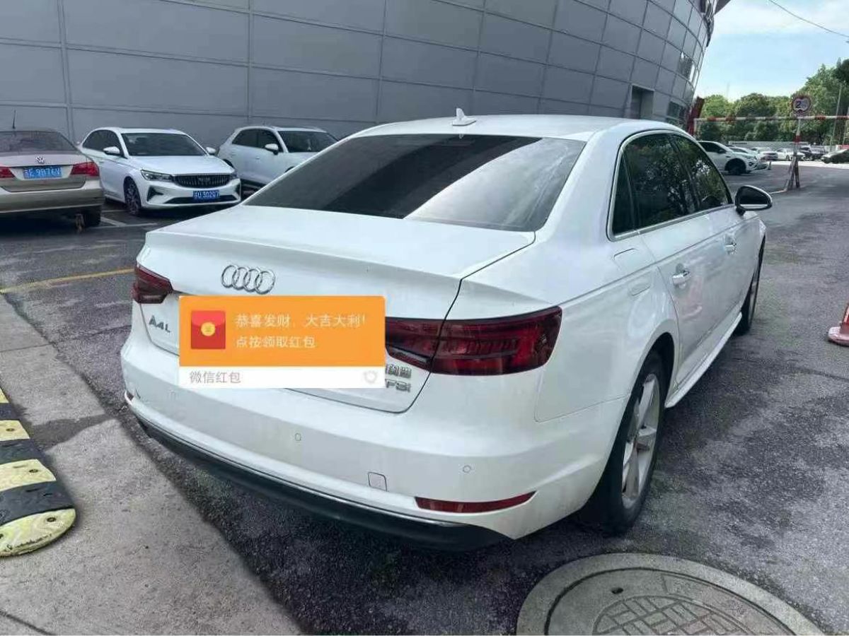 奧迪 奧迪A4L  2018款 30周年年型 30 TFSI 進(jìn)取型圖片
