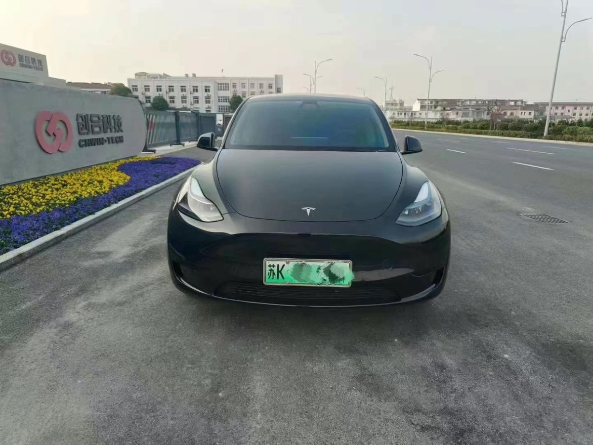 特斯拉 Model Y  2023款 后輪驅(qū)動(dòng)版圖片