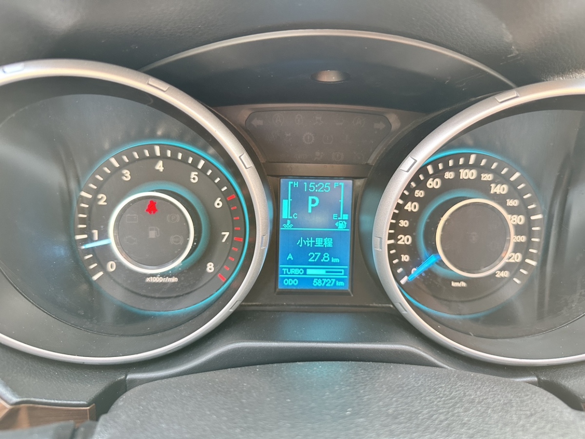 北汽威旺 S50  2016款 1.5T CVT欢动精英型图片