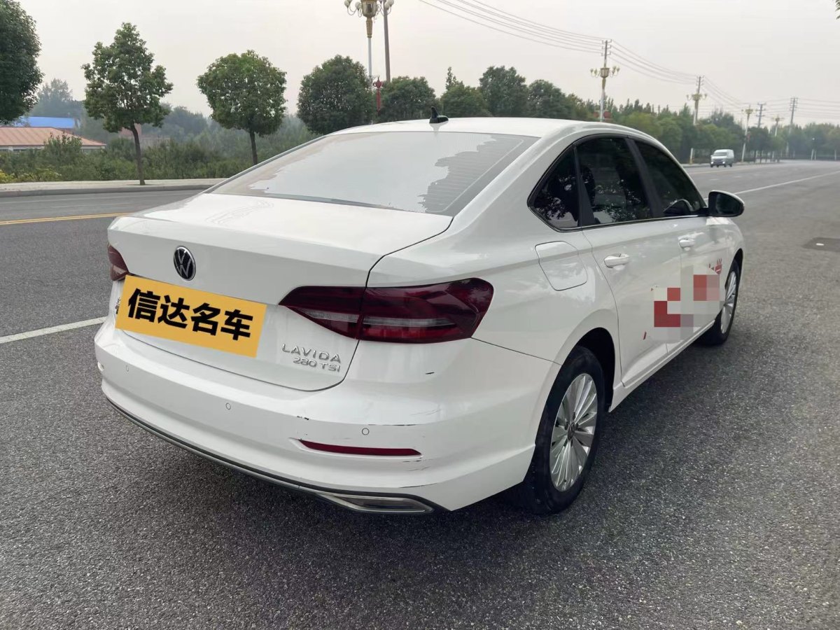 2021年8月大眾 朗逸  2022款 280TSI DSG舒適版