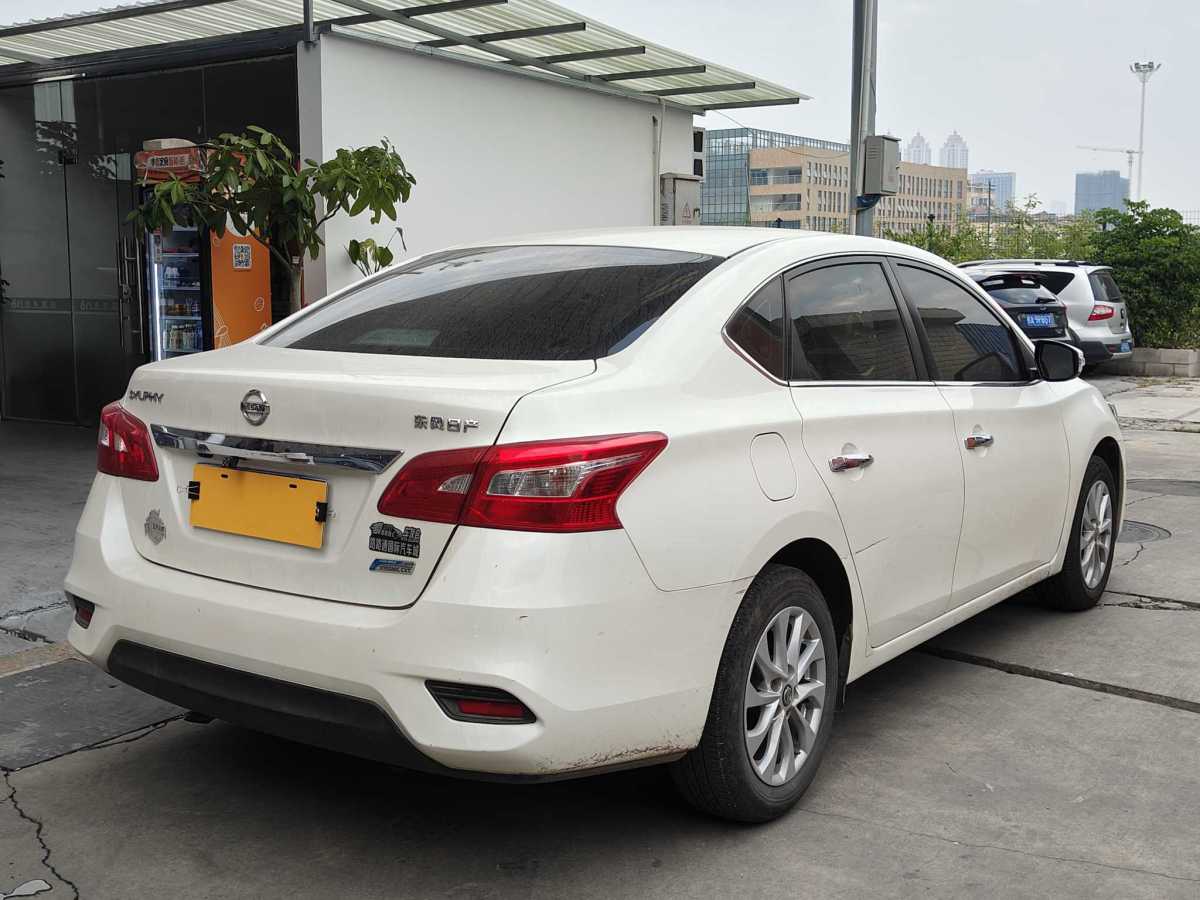 日產(chǎn) 軒逸  2019款 1.6XV CVT智聯(lián)尊享版 國(guó)V圖片