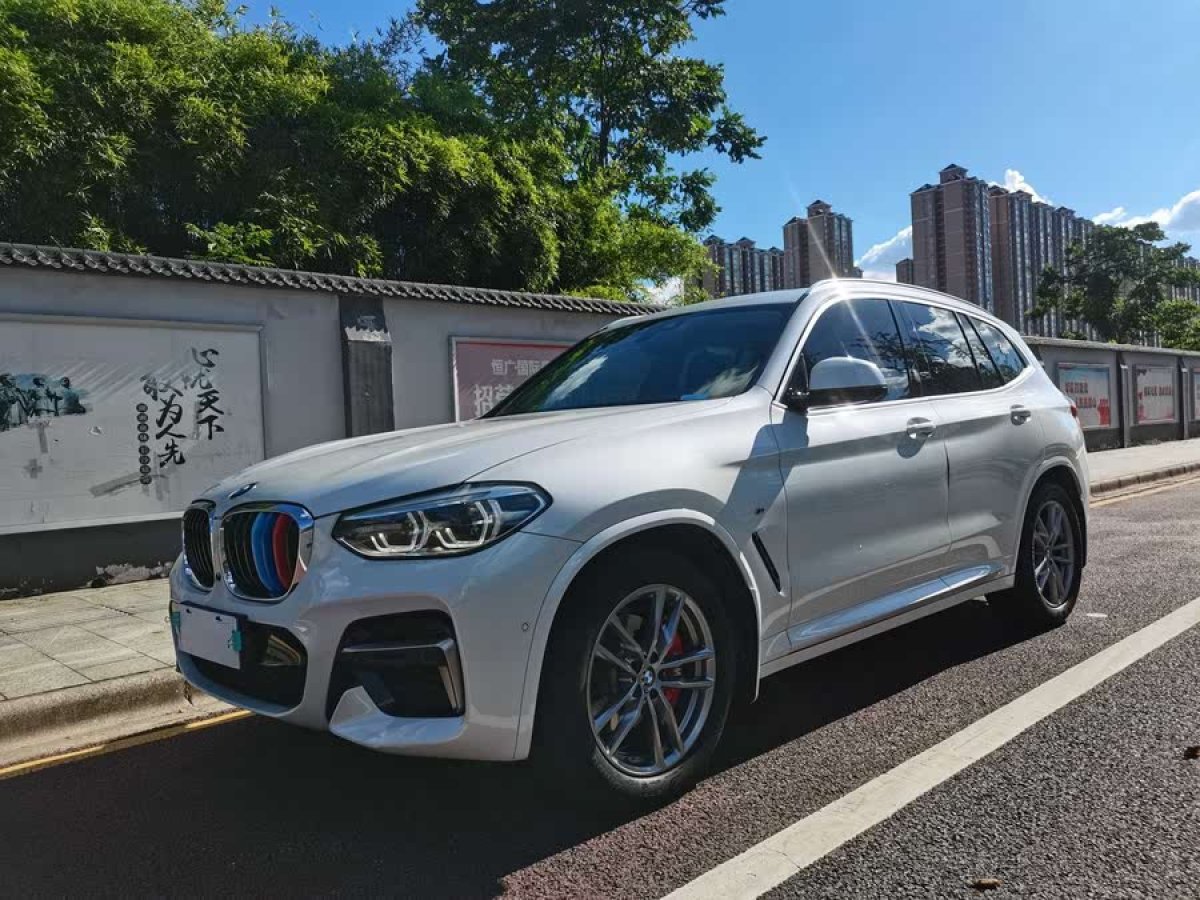 寶馬 寶馬X3  2020款 xDrive25i M運(yùn)動(dòng)套裝圖片