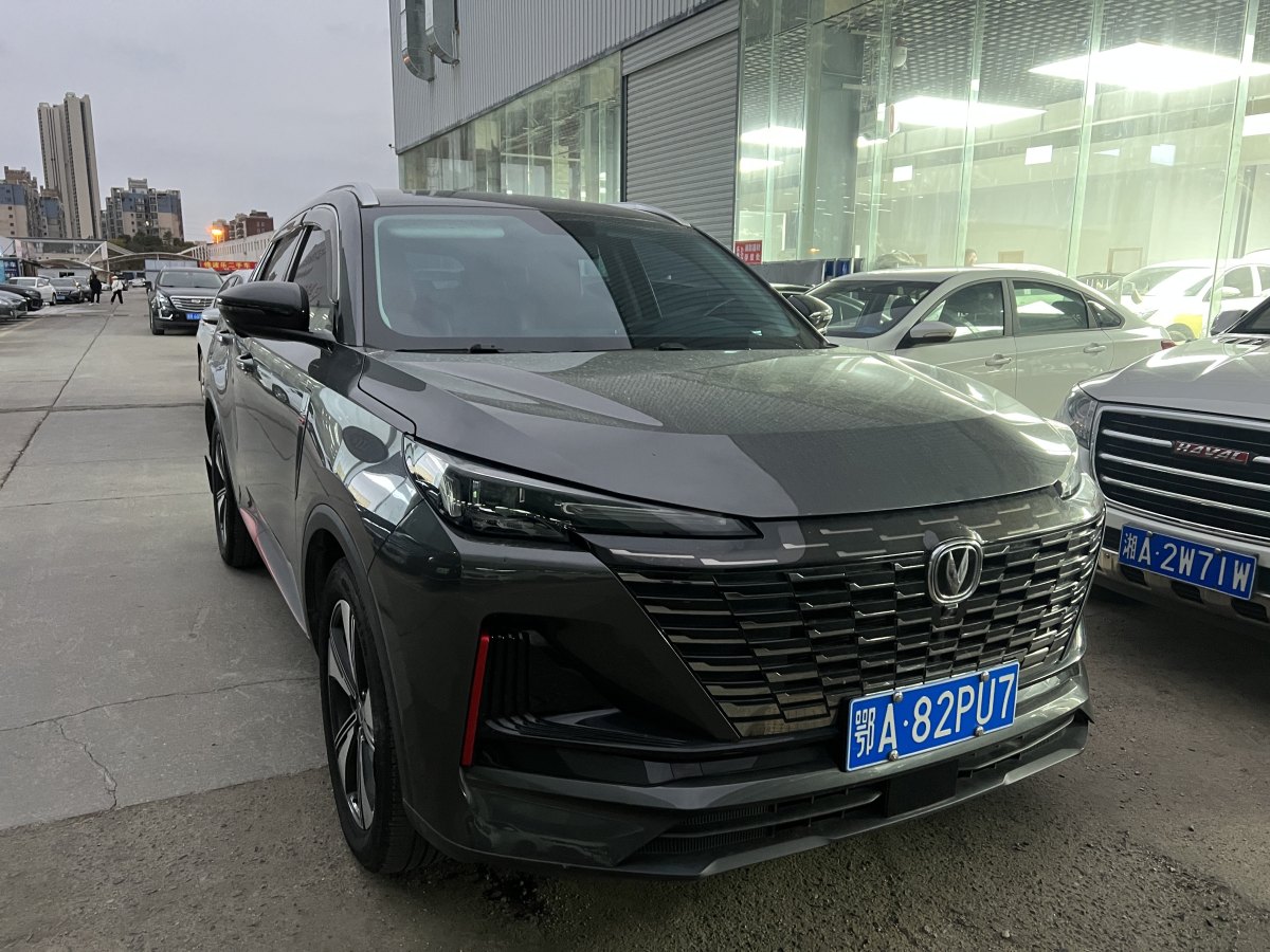 長(zhǎng)安 CS55 PLUS  2022款 第二代 1.5T DCT尊貴型圖片