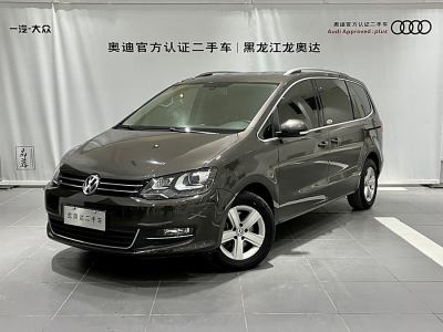 2014年4月 大眾 夏朗(進口) 2.0TSI 舒適型圖片