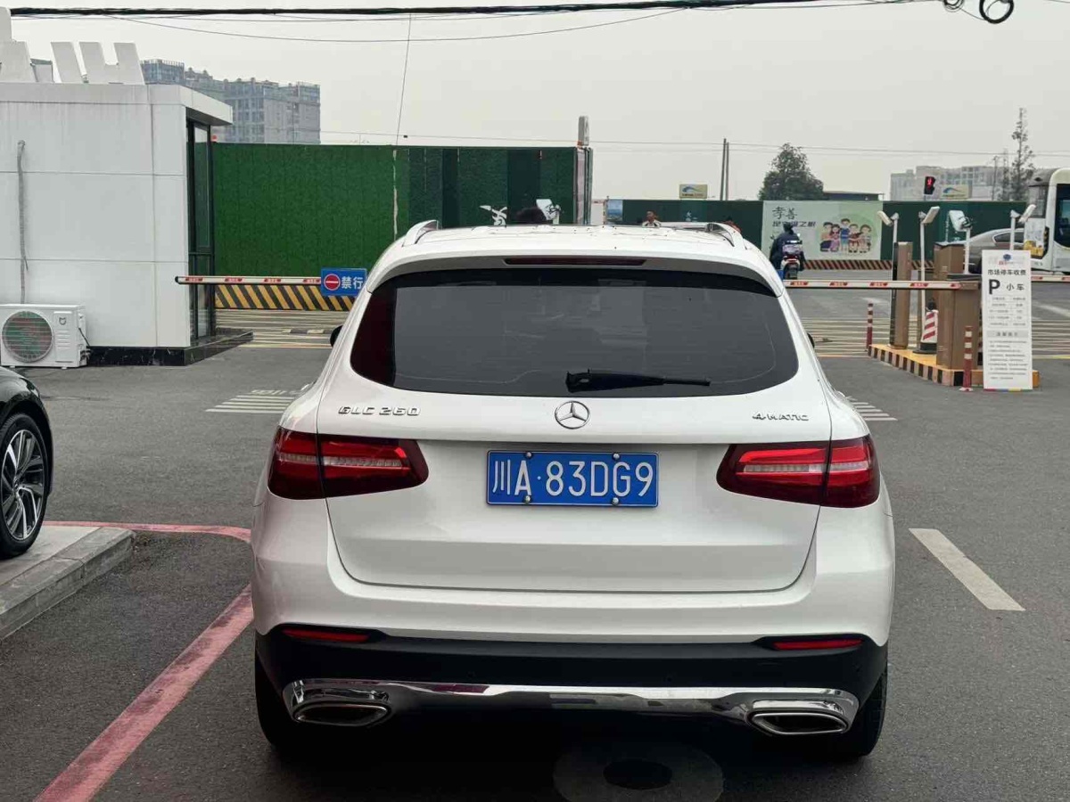 奔馳 奔馳GLC  2016款 GLC 260 4MATIC 動感型圖片