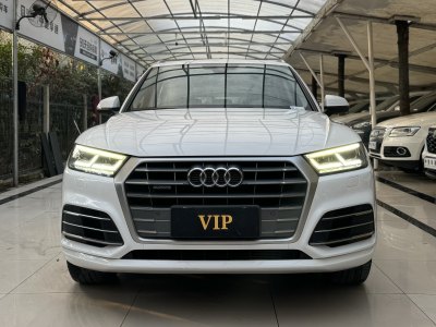 2018年9月 奧迪 奧迪Q5L 40 TFSI 榮享時(shí)尚型圖片