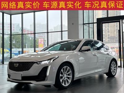 2020年3月 凱迪拉克 CT5 改款 28T 技術(shù)型圖片