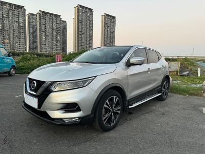 2019年8月 日產(chǎn) 逍客 2.0L CVT豪華版圖片