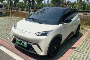 G50 上汽大通 PLUS 1.5T 幸福推薦自動(dòng)巡航版