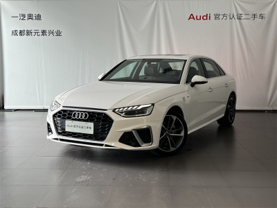 2023年4月 奥迪 奥迪A4L 40 TFSI 时尚动感型图片