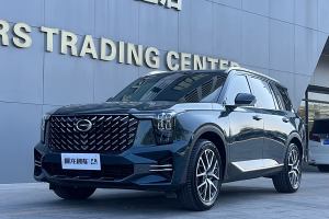 GS8 廣汽傳祺 領(lǐng)航系列 2.0TGDI 四驅(qū)豪華智聯(lián)版（七座）