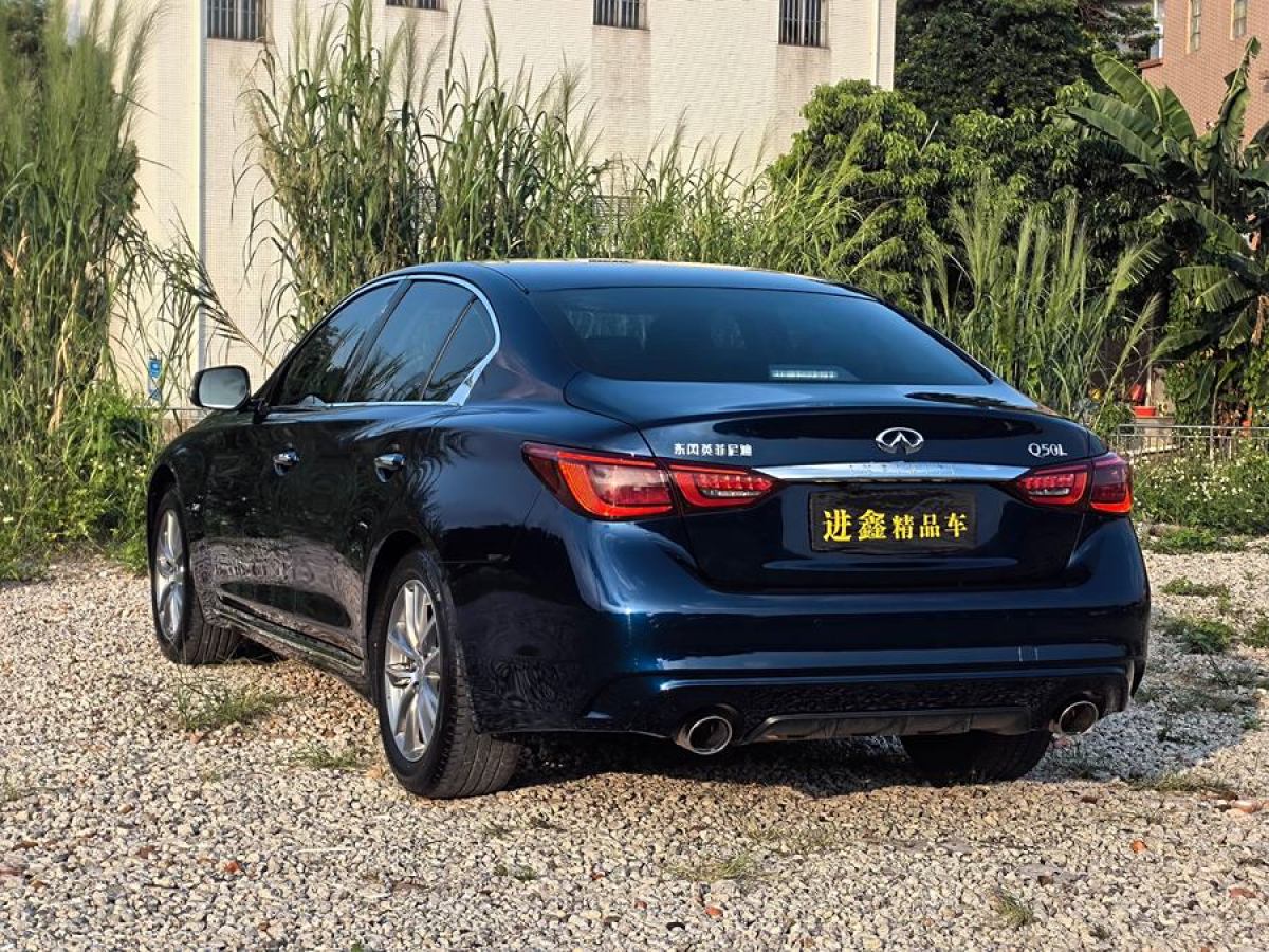 2019年3月英菲尼迪 Q50L  2018款  2.0T 舒適版 國(guó)VI