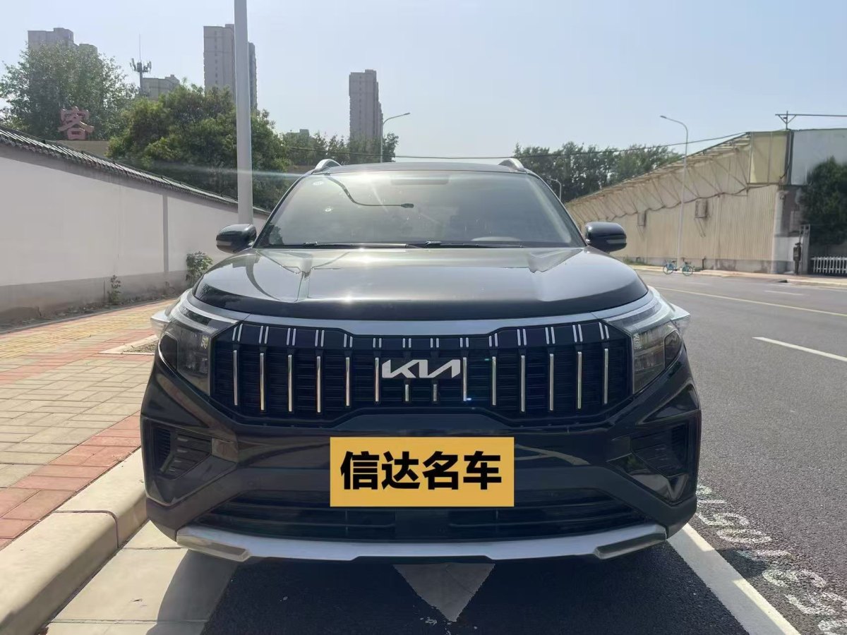 起亞 智跑  2021款 Ace 2.0L 挑戰(zhàn)版圖片