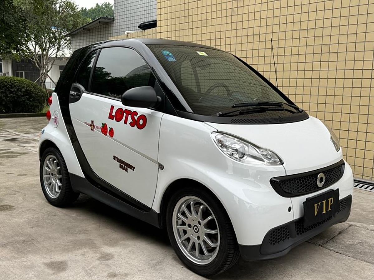 smart fortwo  2014款 1.0 MHD 紫夜限量版圖片