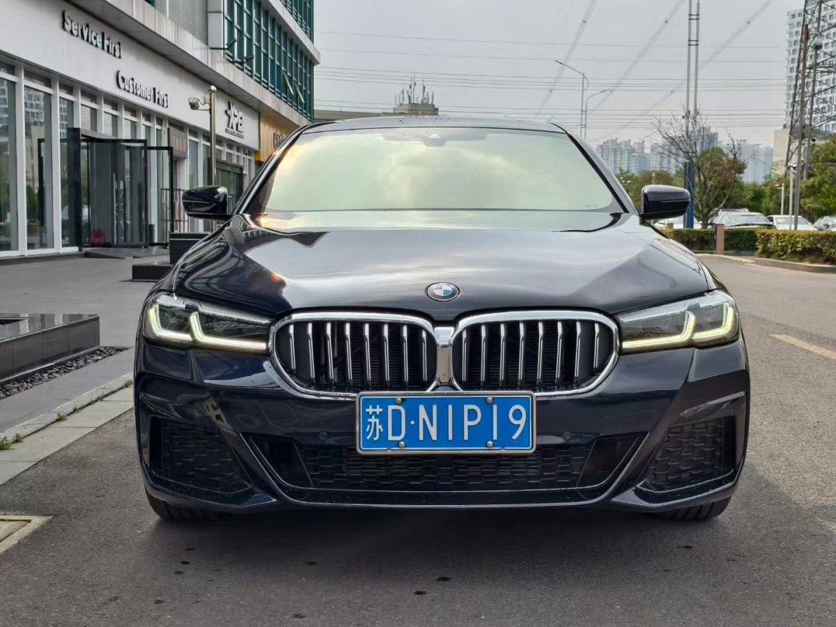 寶馬 寶馬5系  2023款 530Li xDrive 豪華套裝圖片