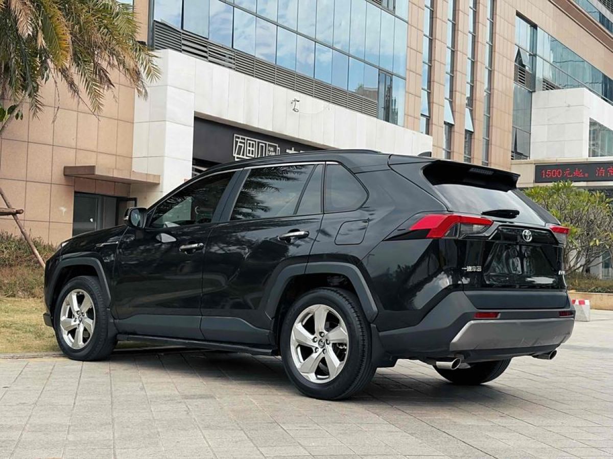 豐田 RAV4榮放  2021款 2.0L CVT兩驅風尚版圖片