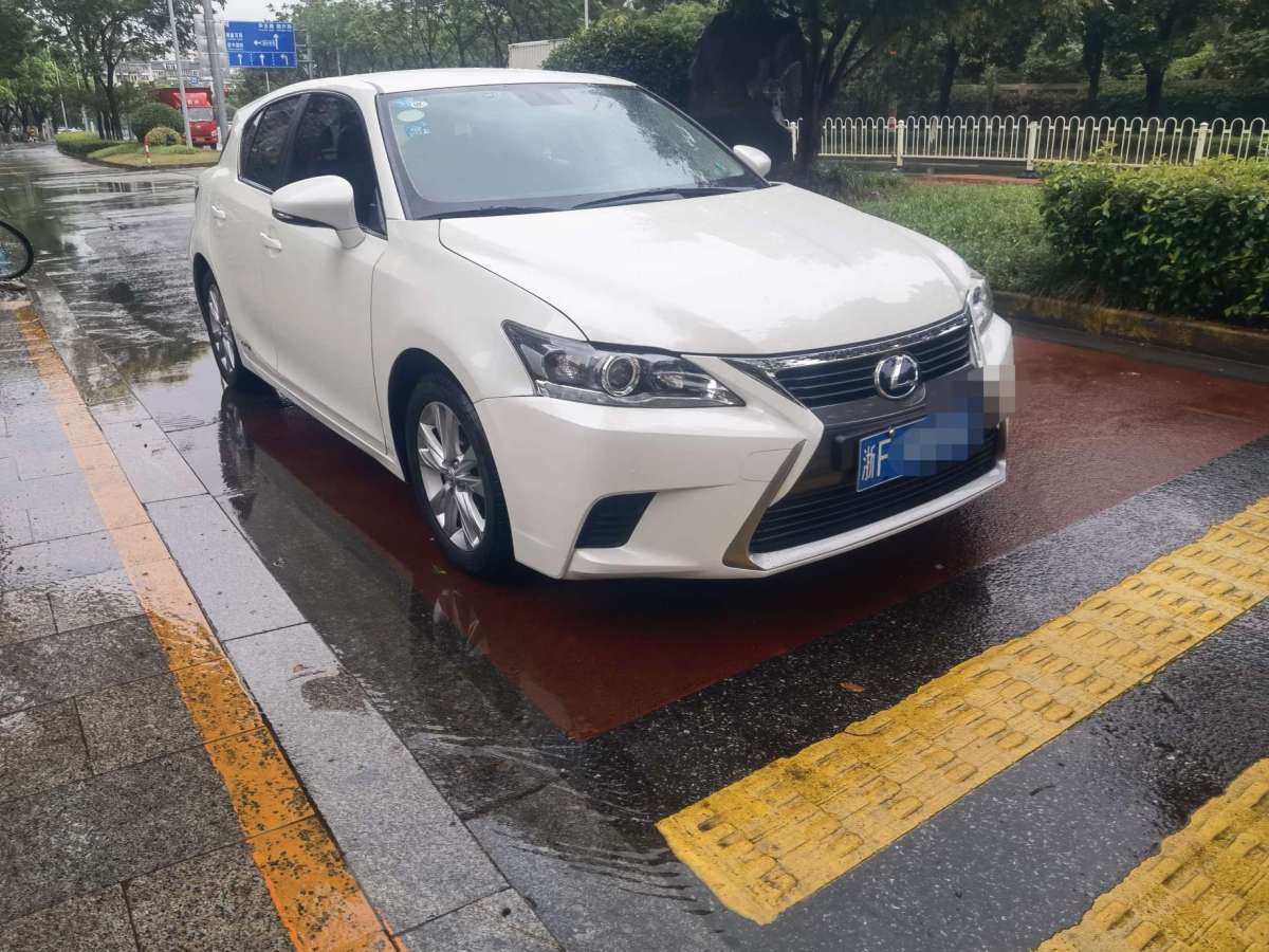 雷克薩斯 CT  2014款 CT200h 領(lǐng)先版 單色圖片