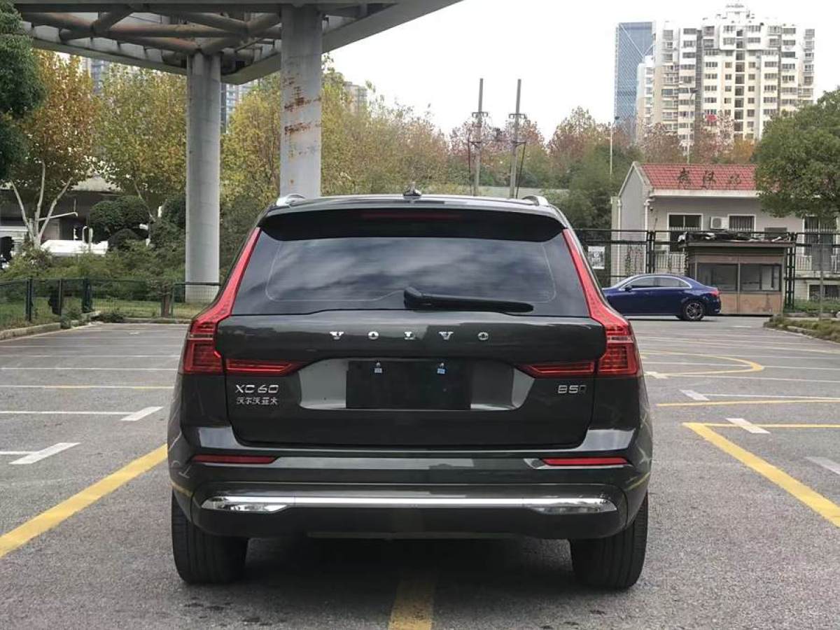 2022年6月沃爾沃 XC60  2022款 B5 四驅(qū)智遠(yuǎn)豪華版