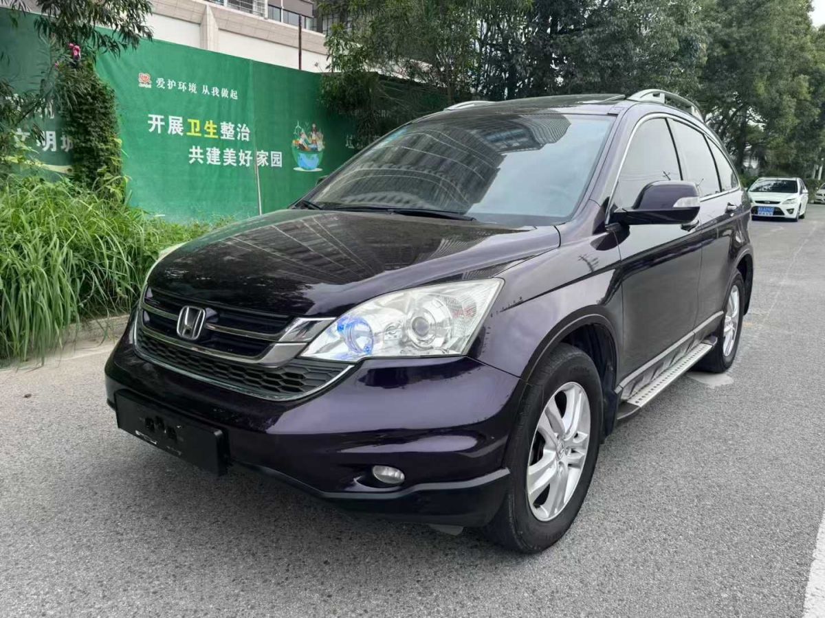 理念 S1  2011款 1.5L 自動豪華版圖片