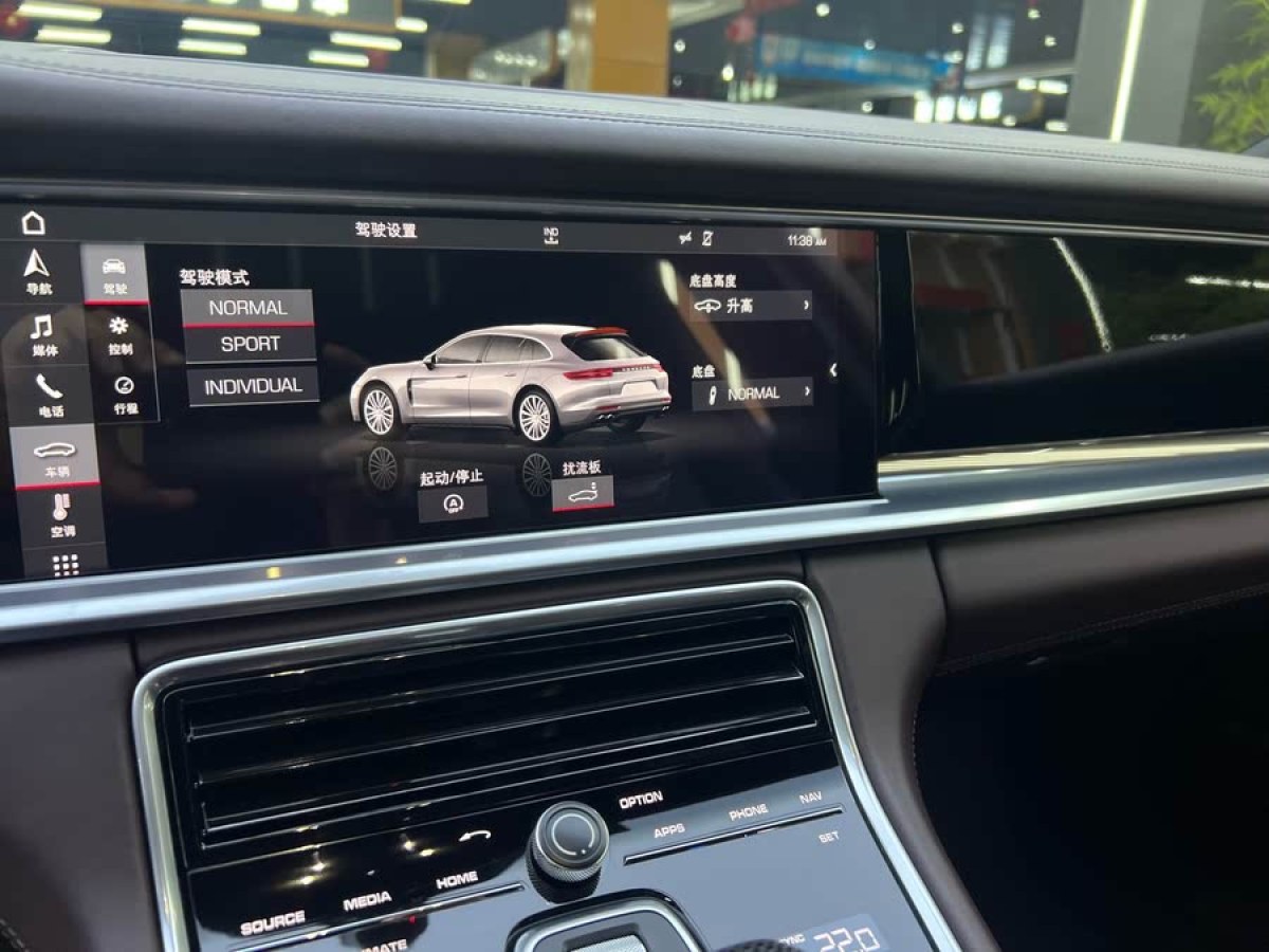 保時(shí)捷 Panamera  2019款 Panamera 4 Sport Turismo 2.9T圖片