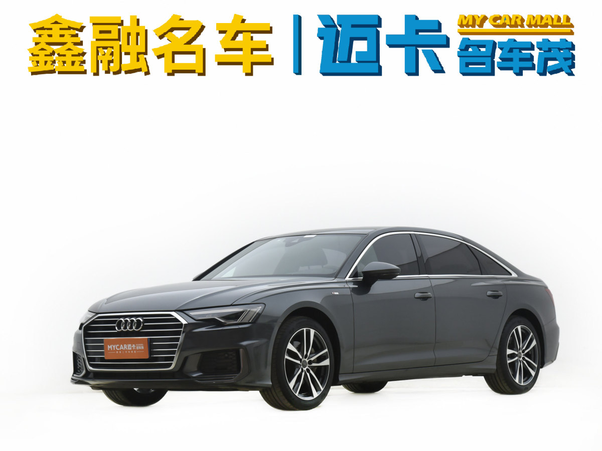 奧迪 奧迪A6L  2020款 45 TFSI 臻選動感型圖片